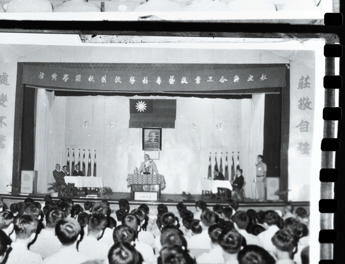 1972.09 私立聯合工業技藝專科學校創校開學典禮(61年)圖片