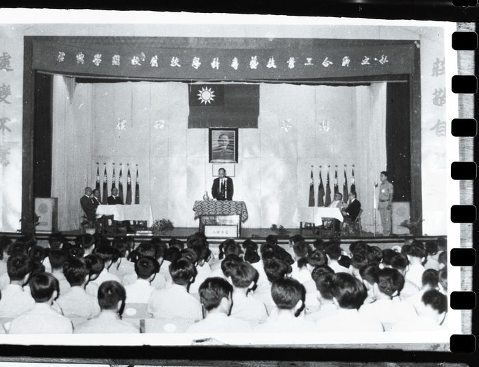 1972.09 私立聯合工業技藝專科學校創校開學典禮(61年) 2圖片