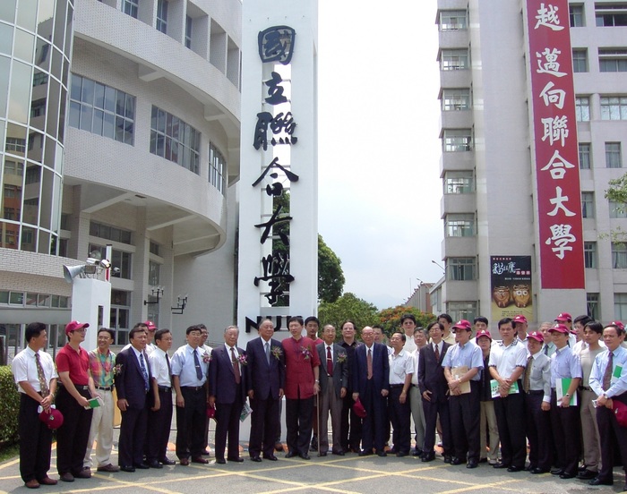 2003.0801 改大慶祝活動_大合照(92)圖片